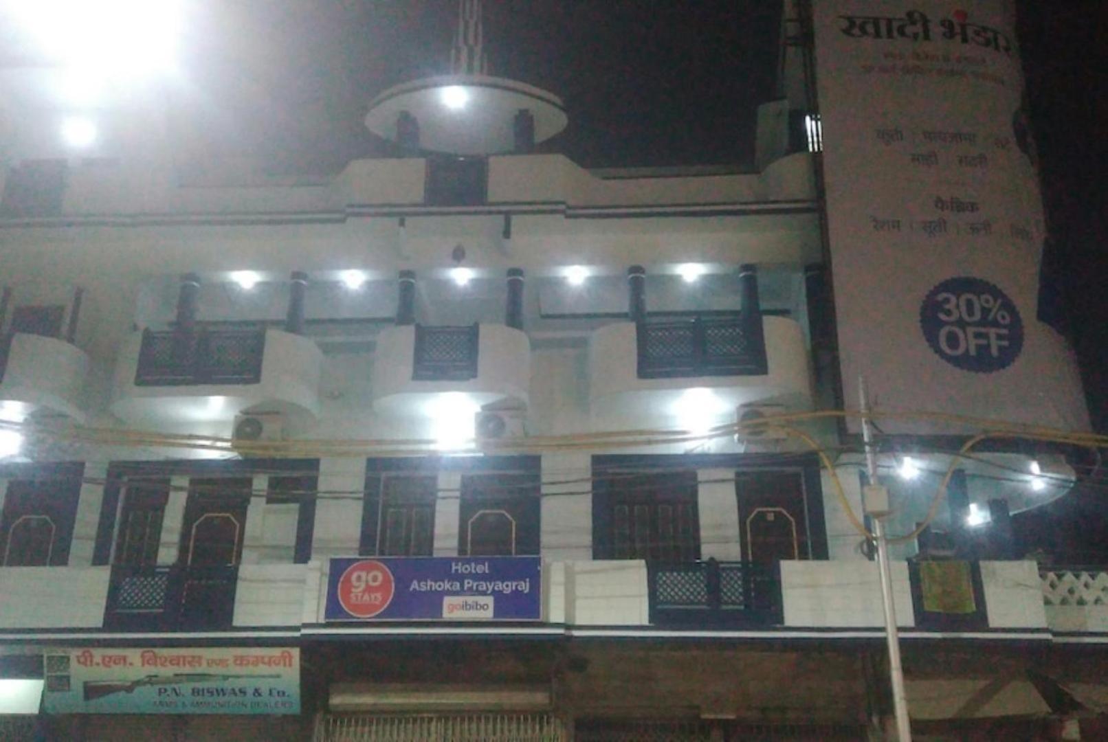 Hotel New Ashoka Allāhābād Junction Buitenkant foto